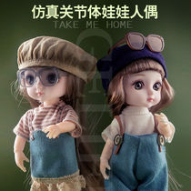 Childrens simulation small doll mini girl childrens toy joint movable sd doll bjd Babi Doll Princess