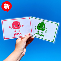 English flash card color color card color baby early education enlightenment Kindergarten color map English card teaching aids