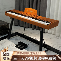 88-key electronic digital piano hammer Intelligent adult home children beginner portable young teacher professional grading