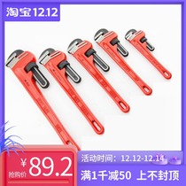 de guo k pai 080133 industrial strong type pipe wrench pipe wrench 8 10 12 14 18 24 36 inch