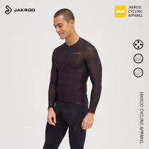 JetCool Spring Summer Riding Clothing Male Road Bike Riding Blouses Breathable Speed Dry Mountain Bike Clothing Jacket Kit