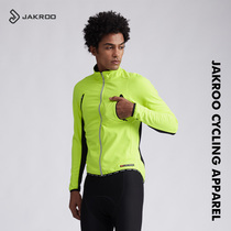 Jieku cycling suit autumn and winter mens windproof jacket fleece warm cold and long sleeve outdoor bicycle equipment