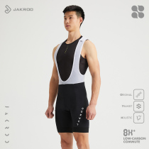 Jakroote Cool Summer New Men Riding Shorts Racing Wheel 2nd Season Mens 1 2 Bike Back Belt Pants