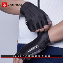 Czech Cool Spring Summer Short finger riding gloves male and female speed dry and breathable slow shock comfort