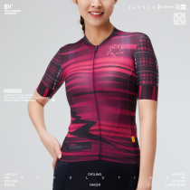 Czech Cool Cute Crocodile Joint Lady Short Sleeve Suit Bike Blouse High Play Comfort Breathable Riding Clothing Preparation