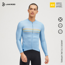 JAKROO Jacket cool spring summer riding long sleeve mens bike riding blouses speed dry and breathable riding gear