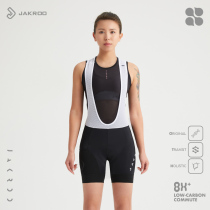 Jakroote Cool Spring Summer New Lady Braces Shorts Racing Wheel Second Season Lady 1 2 Bike Riding Pants