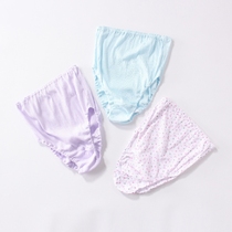 Day-style breathable thin elastic pure cotton pregnant womans underwear big code adjustable for pregnant woman High waist underpants 3 dress