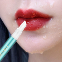 (Lipstick does not fade artifact) lipstick raincoat is not decolorized waterproof non-stick makeup lazy makeup tool