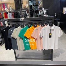 SHUI Korea Summer Polo shirt with short sleeves casual sports 100 hitch minimalist design pure color t-shirt