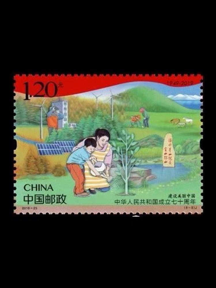 中华人民共和国成立50周年邮票-中华人民共和国成立50周年邮票促销价格