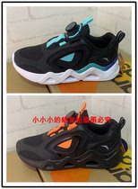 Anpedal Children Sneakers Boys Shoes 2021 Spring Summer New CUHK Child Students Casual Shoes 312118825