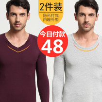 Mens autumn clothes Modale thin section pure cotton long sleeves tight fit single blouses bottom cotton sweatshirt warm underwear suit