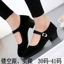 Dance examination black heel shoes special strap cloth shoes female summer folk dance shoes Tibetan dance northeast folk dance shoes