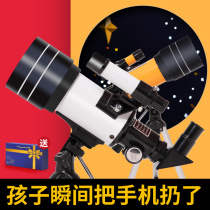 2021 New childrens educational toys for boys birthday gifts for 10 years and older 7 boys 8 to 12 of 6 ten 5 one