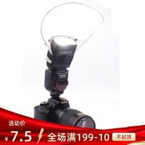 Mini curved reflector fill light soft light small portable folding suitable for Canon Nikon Yongnuo God cow