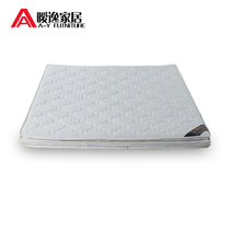 Aiyi thickened three-sided soft palm pad 1 5m single and double 3E coconut dream mattress 1 8m palm pad can be customized W42