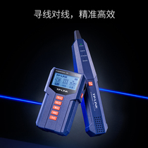 TP-LINK TL-CT128 POE multi-function Line Finder detector detector network cable tester network cable tester network signal on-off tool tool Finder line detector line line tester