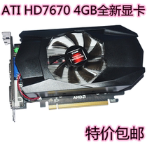 AMD Radeon 7670 4GB DDR5 new independent office graphics card mainstream installed PCI-E