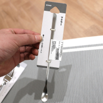 NITORI base stainless steel stirring rod Indian cooking Rod Yili