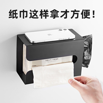Stainless steel restaurant Restaurant Restaurant restaurant kitchen tissue rack bathroom tissue box non-perforated wall-mounted drawing Box storage