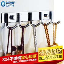 Punch-free 304 stainless steel adhesive hook bathroom row hook hook wall hanging toilet clothes hook clothes adhesive hook wardrobe