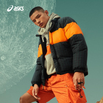 ASICS Arthur White Duck Down Down Clothing Mens Warm Comfort Sports Fashion Retro Casual Short Down down clothes