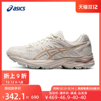 ASICS Arthur womens running shoes shock running shoes breathable sneakers GEL-FLUX 4