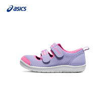 ASICS Arthur Syoung Child Shoe Spring Autumn Comfortable Breathable Midchild Sneakers AMHIBIAN 8
