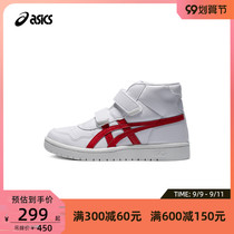 ASICS Arthur men and women Velcro shoes Japanese L PS retro sports casual childrens shoes