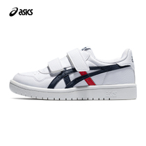 ASICS Arthur Teenage Board Shoes Men And Women Middle Children Sports Retro Casual Shoes JAPAN S PS