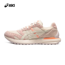 ASICS Arthur sports casual shoes Mens and womens shoes TARTHER SC Tiger walk the new heightening couple sneakers