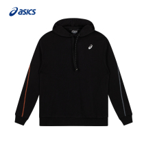ASICS Arthur Mens soft cover sweatshirt spring sports Leisure jacket Mens printed Lianhood