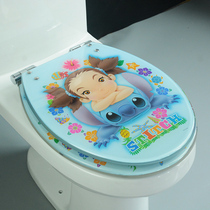Shell resin thickened toilet lid Toilet old-fashioned toilet cover Household toilet board universal transparent toilet seat