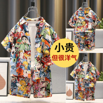 Boys summer clothes shirt suit foreign air 2022 Summer new children Korean version fried street short sleeves Tide Dress childrens clothes