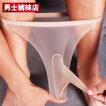 Men sexy briefs Summer ultra-thin breathable cool low waist No-scratches triangular pants with jj Spice Silk Socks Underwear