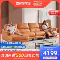 New products Gujia home Italian electric sofa small apartment living room modern fabric technology cloth function sofa 6058