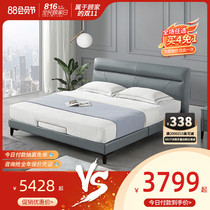 Gujia home light luxury modern Nordic simple storage bed leather bed Leather bed Master bed double bed furniture B168