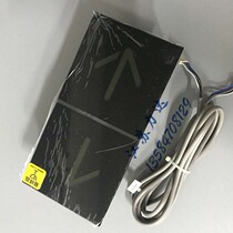 Kone elevator KDS330 arrival light