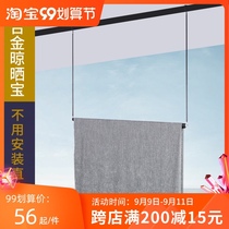 Sun quilt artifact indoor clothes bar balcony household drying rack cool clothes single pole non-perforated hanging bed sheets