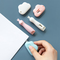 Yunmu groceries Mini cute art knife Paper cutter Student express artifact knife out of the box knife Stationery