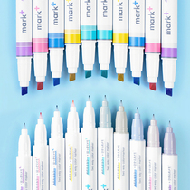 Japan Guoyu mark color highlighter Light color two-color double-headed students draw key mark marker pen