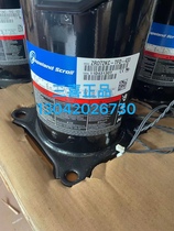 ZRD72KC-TFD-433 ZR72KC-TFD-420 original brand new Cart 6 digital compressor