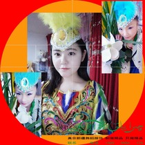 Xinjiang dance performance headdress feather hat female Uighur minority wind handmade performance hat Blue red yellow rose silver