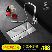 Mini handmade sink 304 stainless steel small sink single slot small bar balcony small single basin Kitchen sink