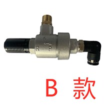 Vigorously Fire Eagle Unaite Tire Machine Parts Tire Disassembly Machine Original Large Cylinder Quick Valve Exhaust Valve Exhaust Check Valve