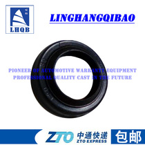 Xin Linghang tire pickage machine tire removal machine accessories large cylinder oil seal soft dust-proof seal ring 20*30*7