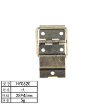 Green bronze wire hinge 28 * 70mm brushed hinge Rod support 90 degree positioning hinge wine box hardware