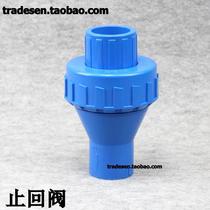 United plastic PVC check valve blue UPVC plastic check valve plastic water supply pipe check valve plastic check valve
