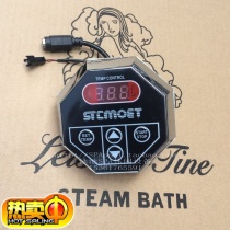 Steam generator controller Sauna steam machine panel thermostat Sauna steam engine accessories